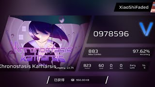 『Phigros』Khronostasis Katharsis [Legacy Lv.14] Full Combo