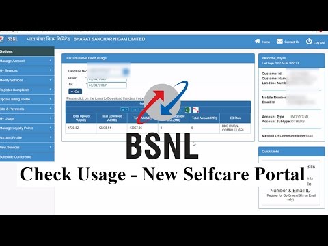 How to Check BSNL Broadband Usage - New Selfcare Portal How to Check BSNL Broadband Usage - New Selfcare Portal