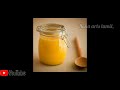 👎நெய் மருத்துவ பயன்கள் home made ghee benefits in tamil health benefits of ghee in tamil