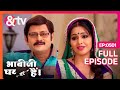 Bhabi Ji Ghar Par Hai - Episode 501 - Indian Romantic Comedy Serial - Angoori bhabi - And TV