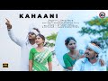 KAHAANI ft. ABHISHEK MUKHI // NEW Ho SONG 2023 |  ( Full Video ) | ABHISHEK & Sweety Purty