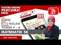 🔴 [LIVE] MATEMATIK SR, PENAMBAHAN PECAHAN SIRI 3 OLEH CIKGU ANITA #ALLINONE #65 #TUISYENPERCUMA