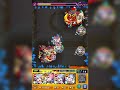 天魔6の間でラムα使ってみた【モンスト】