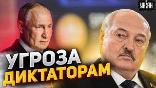 🤯 Главный разведчик РФ продался США: попер против Путина и угрожает Лукашенко