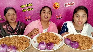 Raw Onion eating Challenge | spicy Noodles challenge | food challenge Telugu | Mana Telugu Village