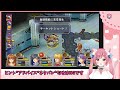 13【空の軌跡fc】最終回！完全初見！英雄伝説空の軌跡ＦＣ 改を遊びます！【概要欄必読／ネタバレあり】