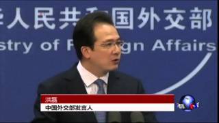 美官员:中国黑客窃取数百万美政府雇员信息