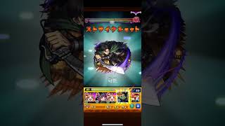 【モンスト】ヒナタ4手周回‼︎最高率‼︎【ワンパン】【超究極】