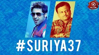 Lyca's Next With Suriya | HT 93