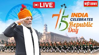 75th Republic Day LIVE: PM Modi pays tribute to martyrs at Rashtriya Samar Smarak on 75th Republic d