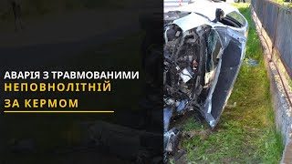 ДТП з неповнолітнім водієм: у Городоцькому районі 17-річний хлопець врізався у бетонну трубу. Новини