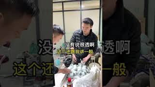 提麻袋收手镯的一天，1000多的白底青亲民镯安排上了