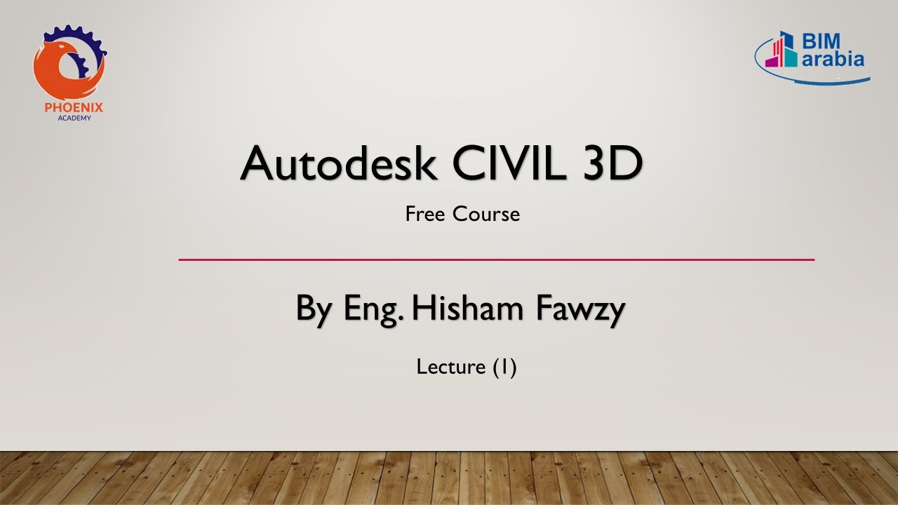 Autodesk CIVIL 3D _ Lecture (1) - YouTube