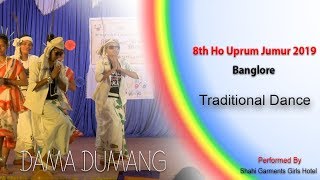 Ho Traditional Dance || 8th Ho Uprum Jumur 2019 || Banglore || Dxfire Production