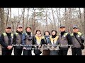 Mount Sorak Biosphere Reserve implements Sustainable Development Goals (Republic of Korea)