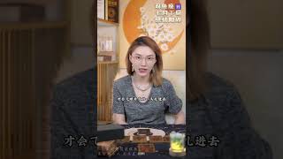 雙魚座♓七月下旬感情瓶頸分析——“所有動聽的話要配上實際行動才有意義”#星座  #星座運勢  #感情