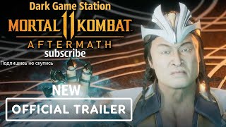 Mortal Kombat 11 - Aftermath – Official Launch Trailer