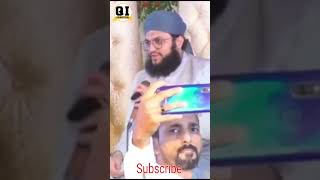 Haq Char Yar | Hafiz Tahir Qadri | Qadri Islamic Production