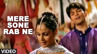 Mere Sone Rab Ne Video Song | Kuch Dil Ne Kaha | Anuradha Paudwal, Udit Narayan