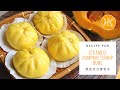 Steamed Pumpkin Turnip Buns Recipe (Steamed Bao Buns) 蒸金瓜沙葛包子食谱 | Huang Kitchen