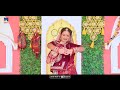 kanthi par mor bole chunnilal bikuniya new super hit rajasthani song 2023