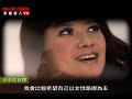 201201陳慧如