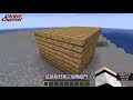 minecraf4種強大隱藏門