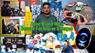 Mobile Accessories Wholesale Market in Delhi | Mobile Accessories Manufacturers in Delhi