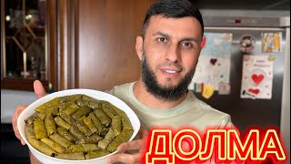 Долма в духовке👌🏻#еда #food #рецепт #рецепты #youtube #вкусно #recipe #вкусноипросто