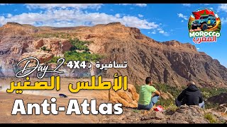 بلادنا جنة فوق الأرض. مناضر واعرة من تالوين للتيسنت عبرالأطلس الصغير فالپيست #morocco #offroad