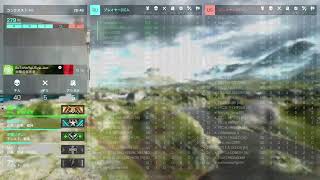 BFV BF2042 fps Apex  低能群れ洗脳集団社会のAim合わせ