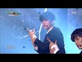 업텐션 up10tion 미치게 해 going crazy @ 뮤직뱅크 musicbank 171013