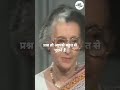 Iconic Speeches, Ft. Indira Gandhi.