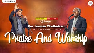 Sunday AFT Praise And Worship | English Worship songs | Rev.Jeevan Chelladurai | 20-10-2024 | HD