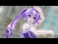 【mmd】 純情スカート💓【tda purple fashion miku】💓