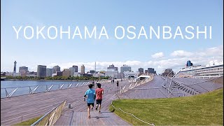 横浜港大さん橋/Yokohama Osanbashi【4K】