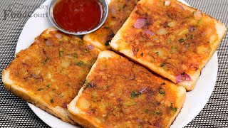 Quick Breakfast Recipe/ Aloo Bread/ Potato Bread Toast