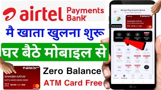 Airtel payment bank account open 2023 | Airtel payment bank account open kaise kare | Airtel bank