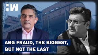 Business Tit-Bits: ABG FRAUD, THE BIGGEST, BUT NOT THE LAST | ABG Shipyard Scam | Rishi Agarwal