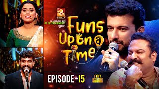 Funs Upon A Time - EP15 | ഒടിയൻ സ്റ്റേജിന്റെ പുറകിലെ മാവിൽ കേറി മാവില പറിക്കുവാ...