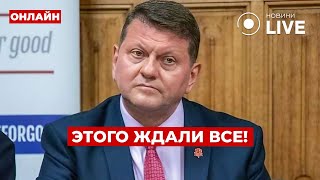 ⚡️Несколько часов назад! ЗАЛУЖНЫЙ срочно прибыл в Киев – уже известна причина! Вечір.LIVE