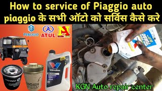 Piaggio Auto Bsii,Bsiii,Bsiv Servicing - How To Do It Properly