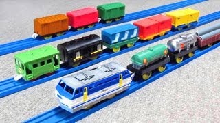 プラレール 貨車がいっぱい操車場セット（EF66）- Tomy Plarail