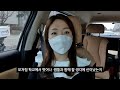 전문상담교사 vlog 잠원중 위클래스소개 위카페운영 집단프로그램 외부강의