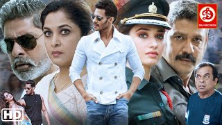 Nikhil Gowda & Tamanna (HD)- Full Hindi Dubbed Film |Adithya Telugu Love Story | Jaguar
