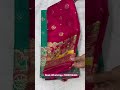 pashmina silk saree only ₹ 950 kailash saree laxman nagar sheri no 12 kailash saree song love shagu