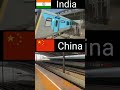 India Vs China High speed train #shorts #youtubeshorts #viral #trending #Rajdeepknowledgehub