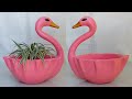 Make The Unique Swan/Duck Shaped Pot for Home Decorations // Cement craft ideas