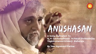 Tu Mera Sarthwah - Anushaasan Song