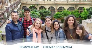 2023-2024 GEL HORTIATI ERASMUS+ KA2 PARTINICO SICILY ITALY